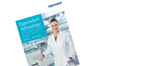 ENA Advantage 2026 H1